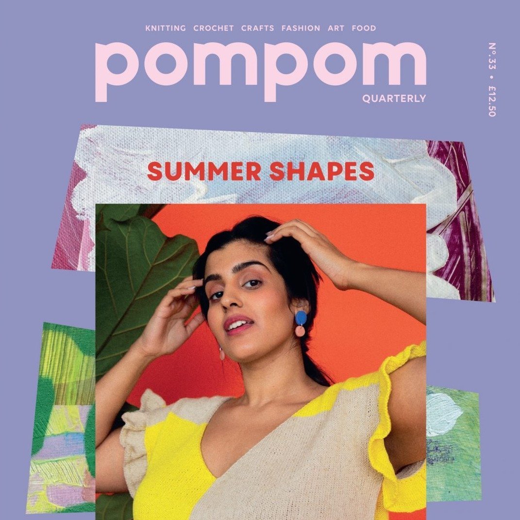 Pompom Backissues - #33 Summer 2020 at Wabi Sabi